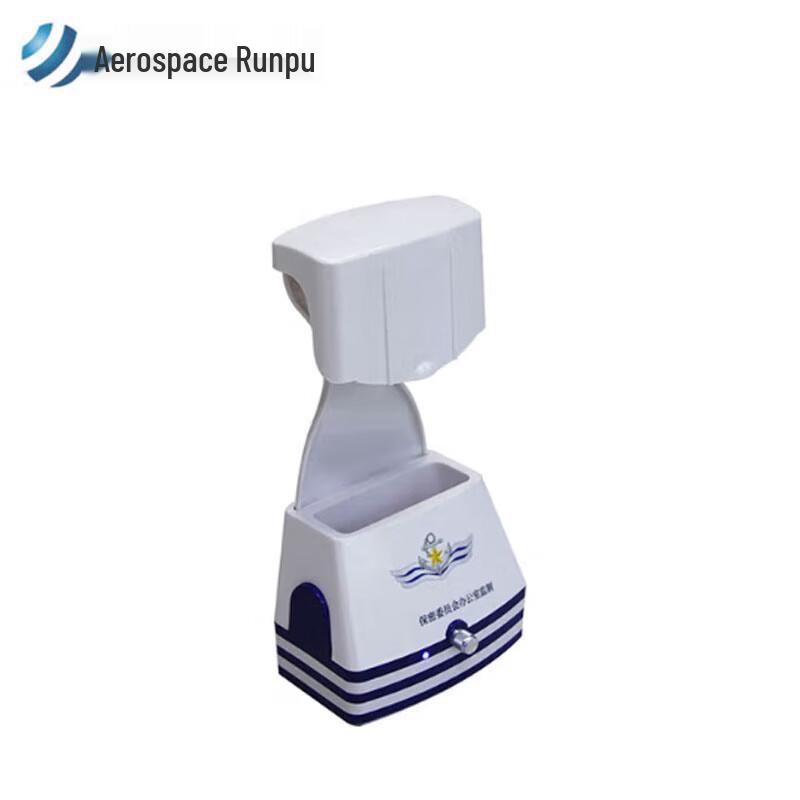 

Аерокосмічна Runpu HT-106 Посилена коробка безпеки для мобільного телефону