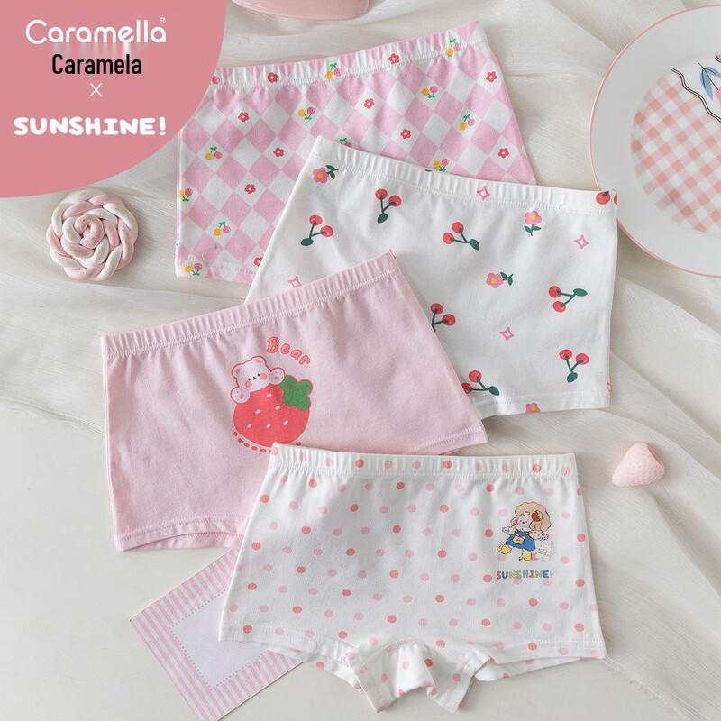 

Caramella Douqian Joint Edition Girls Cotton Boxer Briefs 4-Pack XL