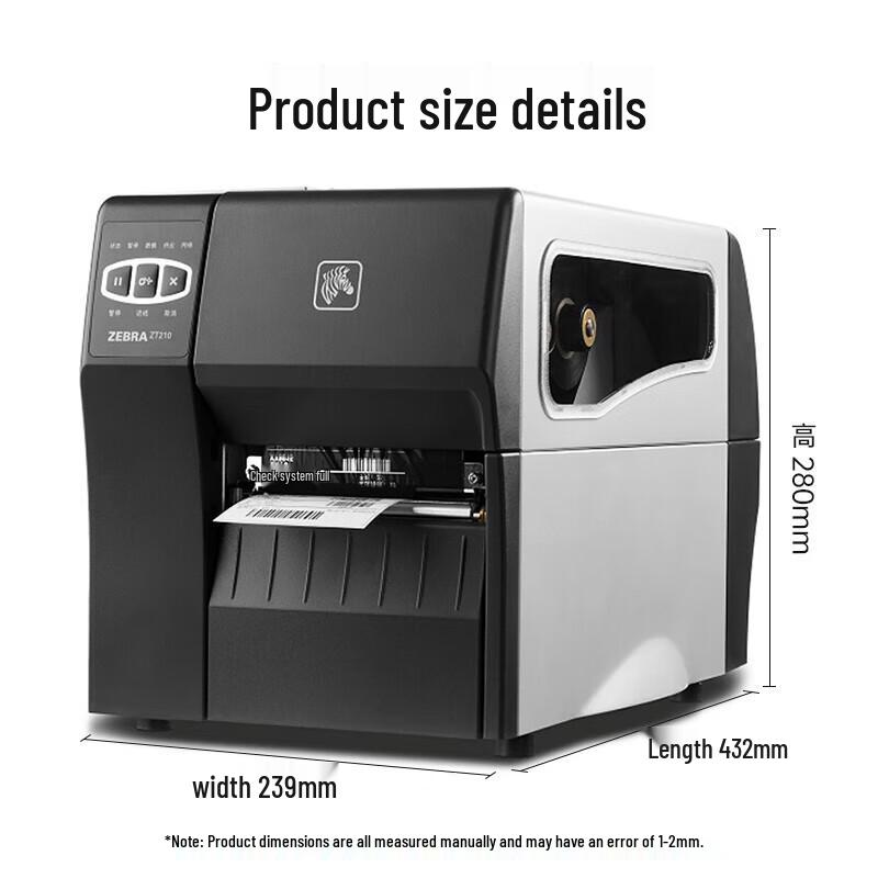 Zebra ZT210 Industrial Barcode Label Printer