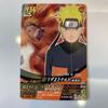 Used NARUTO Naruto Uzumaki Ultimate Formation NFP-018