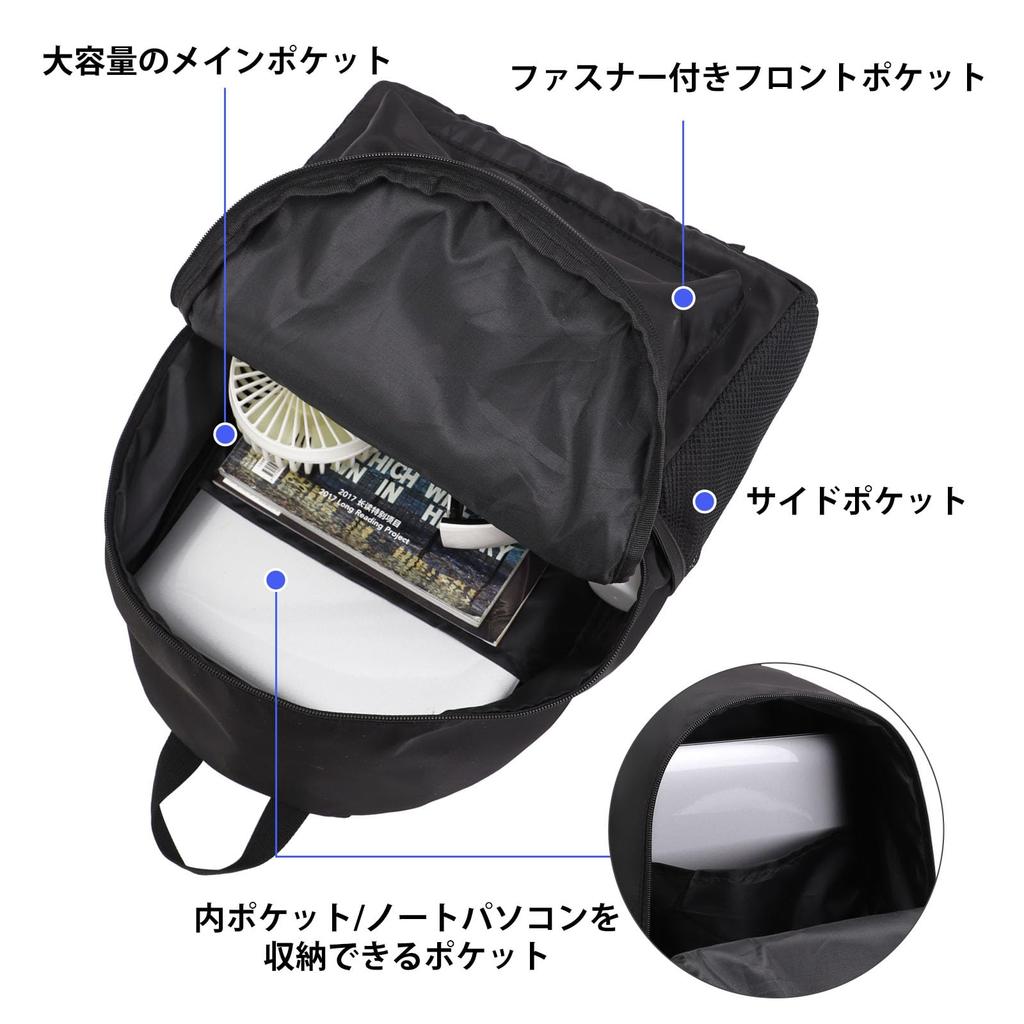 TINYAT Plecak dla Mężczyzn i Kobiet, Szkolny, Dojazdowy, Lekki, Wodoodporny, Miejski, Czarny, Prosty Design, Uczeń Szkoły Średniej, Dorosły,