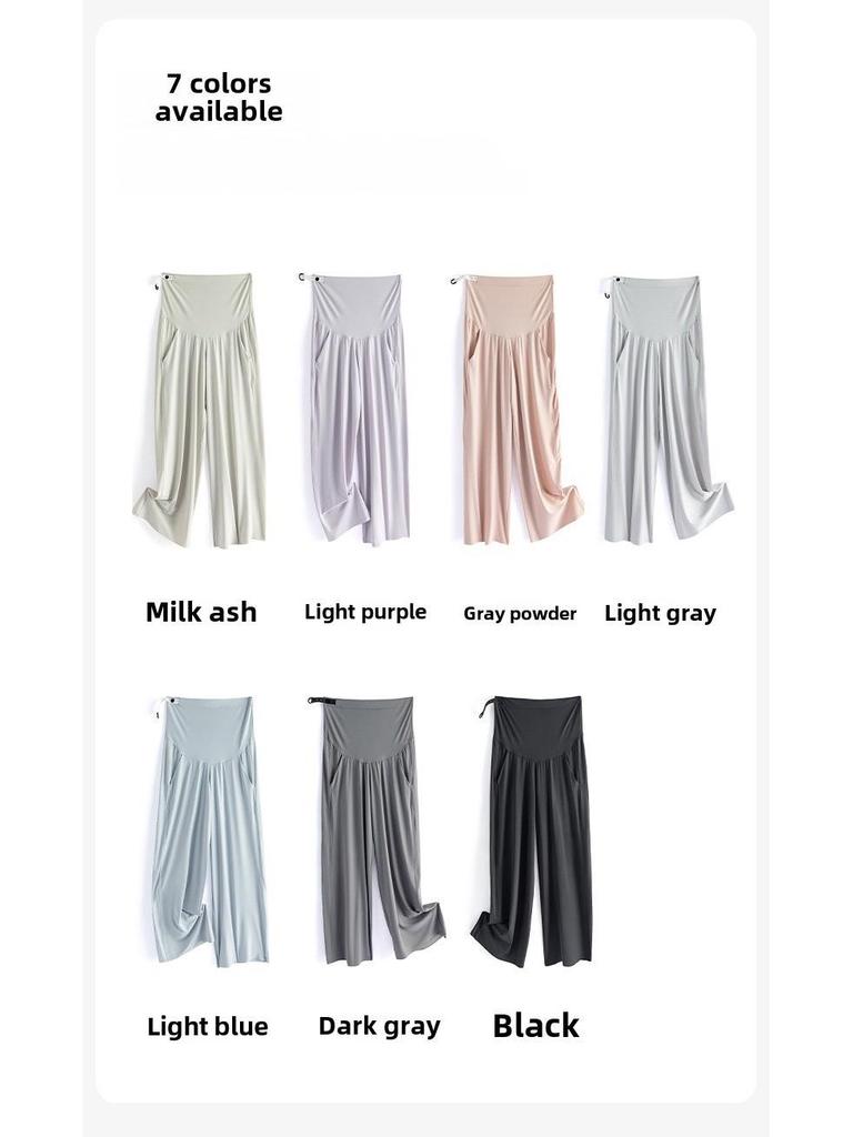 Pupu Maternity Wide-Leg Sun Protection Pants - Spring/Summer Lightweight Loose-Fit Casual Wear