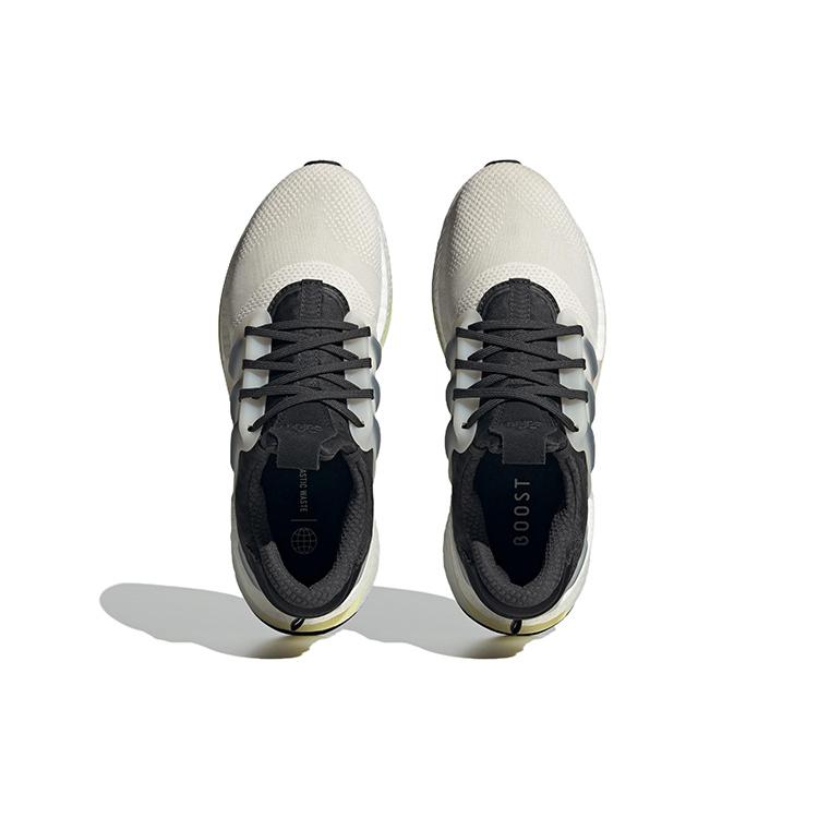New Adidas X_PLRBOOST 'Chalk White' Women's HP3142