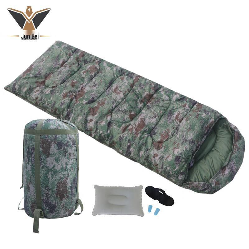 Junbei Camouflage Envelope Sleeping Bag