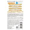 DET Clear Bright Peel Peeling Jelly Fruit Made in Japan & (Mixed Scent), 180mL, (Exfoliating/Pore Care)