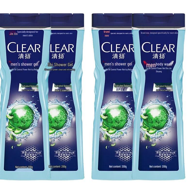 

Clear Men Hydrating Balance Oil Control Shower Gel