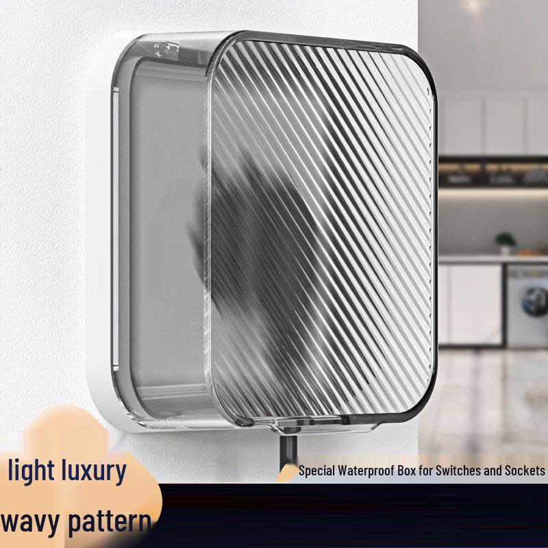 Type 86 Adhesive Bathroom Socket Waterproof Cover