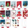 12pcs/set Snowman Party Invitation Cards with Envelopes Christmas Note Card  Party  Supply