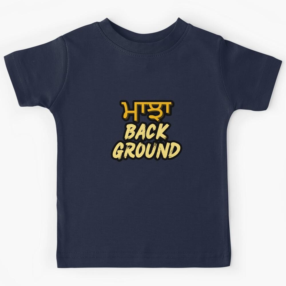 Majha Background - Punjabi Tribute To Majha Belong Gabru Kids T-Shirt 100