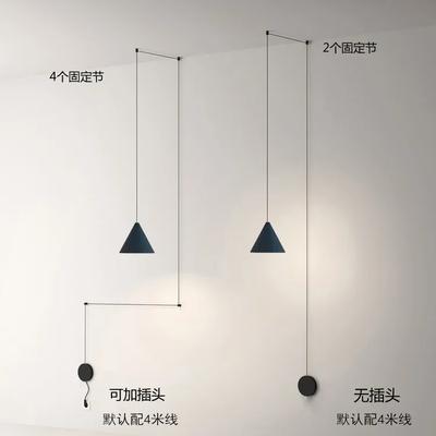 Modern Pendant Lights Vintage Hang Lamp For Living Dining Room Bedroom Bedside Home Decor Suspension Luminaire Indoor Lighting