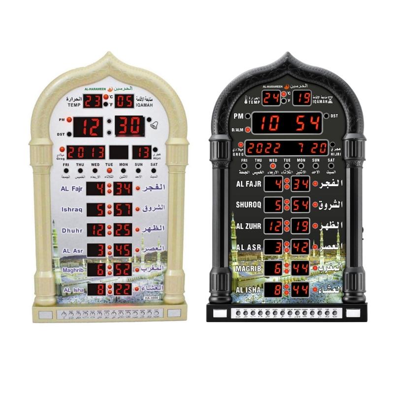 Azan Clock,Led Prayer Clock,Wall Clock,Read Home/Office/Mosque Digital Azan Clock/Decorative Clock HA-4008