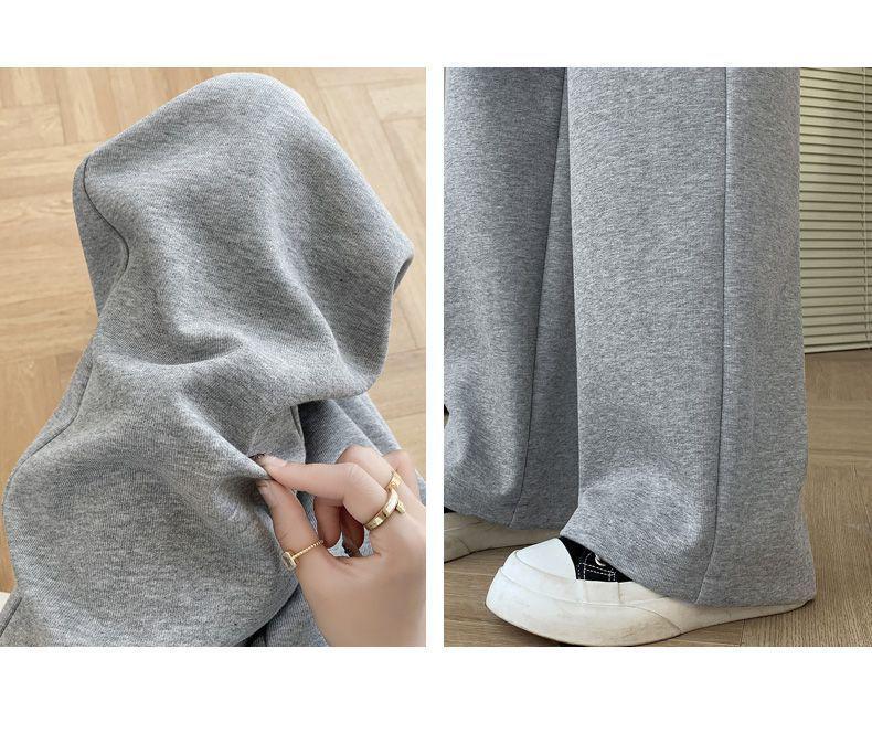 145cm Women's High Waist Slim Fit Wide Leg Knitted Sweatpants, Floor-Length for Autumn, Petite Size.