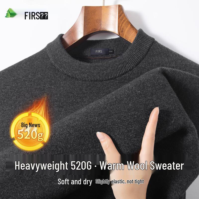 Shanshan Men's Warm Fleece Wool Sweater