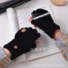 Half-finger flip gloves winter plush thickened knitted cycling out men's and women's warm and cold-proof student gloves
