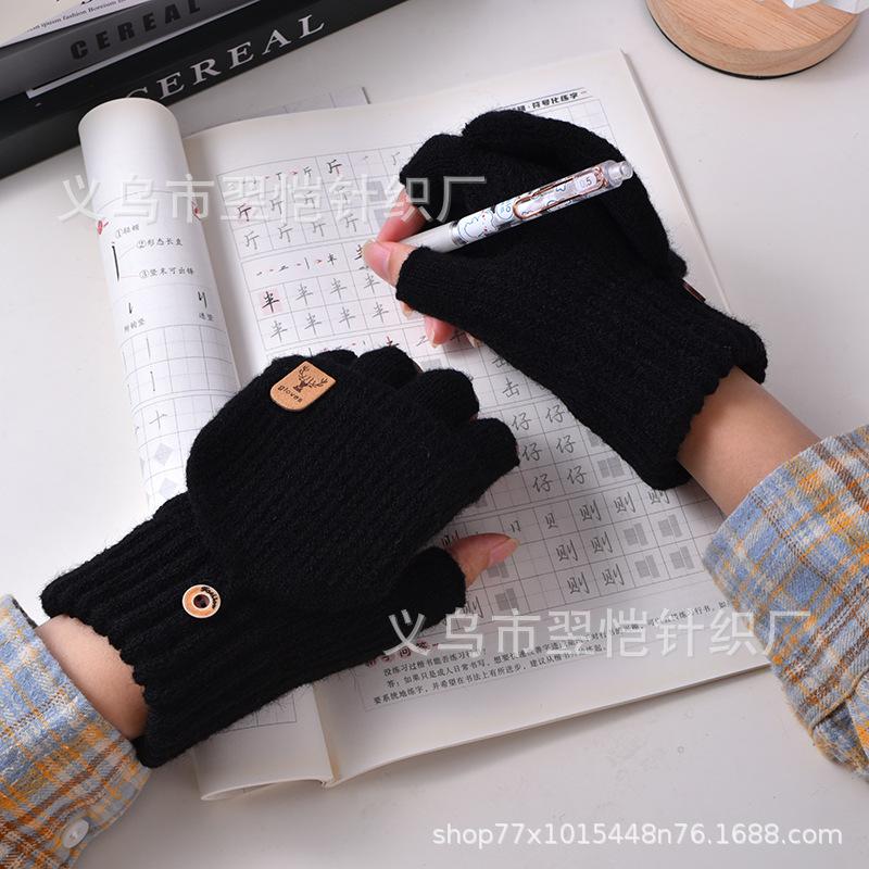 Half-finger flip gloves winter plush thickened knitted cycling out men's and women's warm and cold-proof student gloves