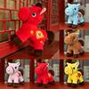 Plush Pony Keychain Toy With Soft Pp Cotton For Animal Lovers And Bag Decor