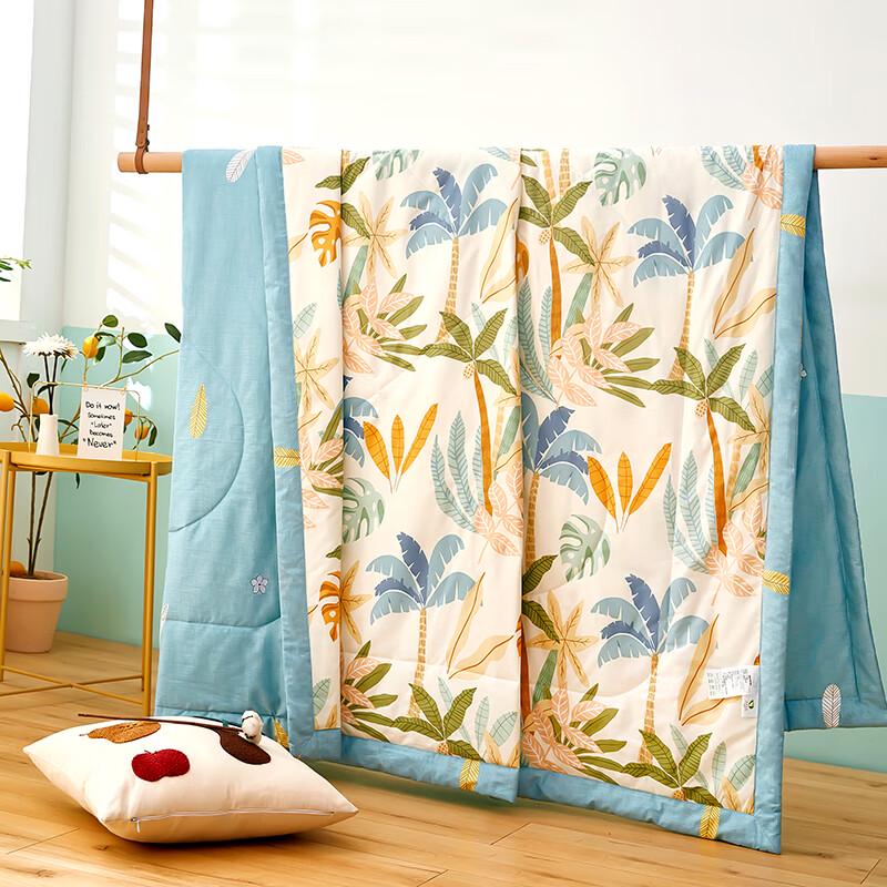 Aosimen All-Cotton Printed Quilt