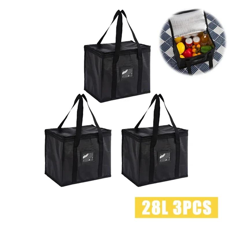 70L Insulated Thermal Cooler Bag Large Capacity To Keep Cold Portable Lunch Bag with Zip Picnics Camping Tin Foil Food Storage