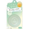 Klub kosmetiky (Klub) No Makeup Powder C White Floral Bouquet Scent 26g