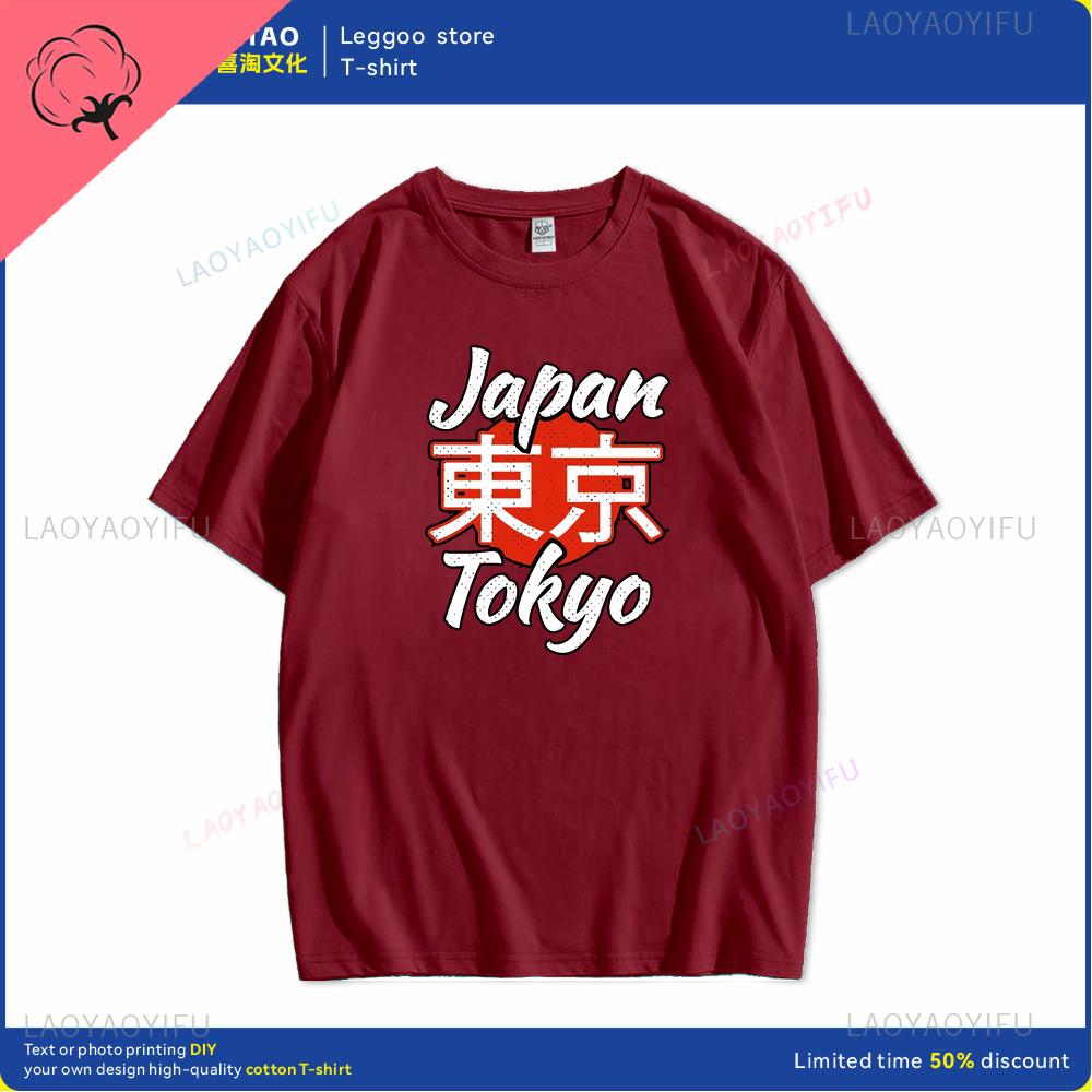 Tokyo Bedrucktes Muster Lässiges Baumwoll-T-Shirt Geeignet für Männer und Frauen Kurzärmelig Rundhals Sommerkleidung