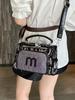 2025 Women's Sequin Versatile Fashion Crossbody Handbag - Casual High-End Style