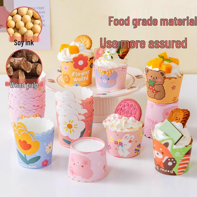 Cute Animal Cupcake Liners Set