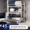 Yuzhuxun 3-Tier 304 Stainless Steel Kitchen Dish Drying Rack