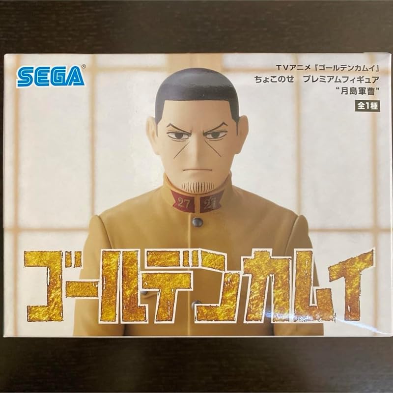 

golden Kamuy Sergeant Tsukishima Chokonose figure