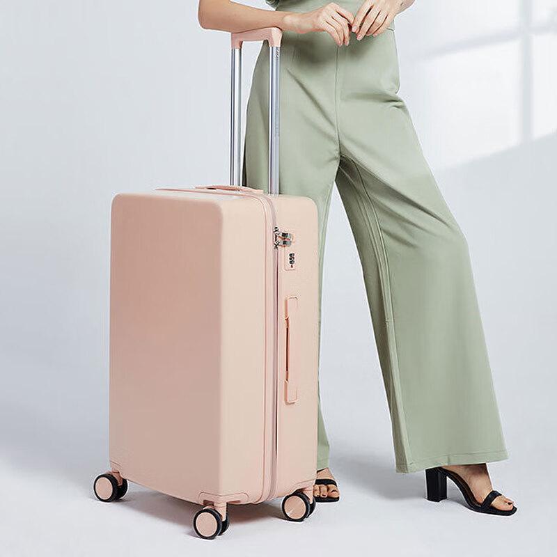 Ruizhi Hardshell Spinner Luggage 24-inch