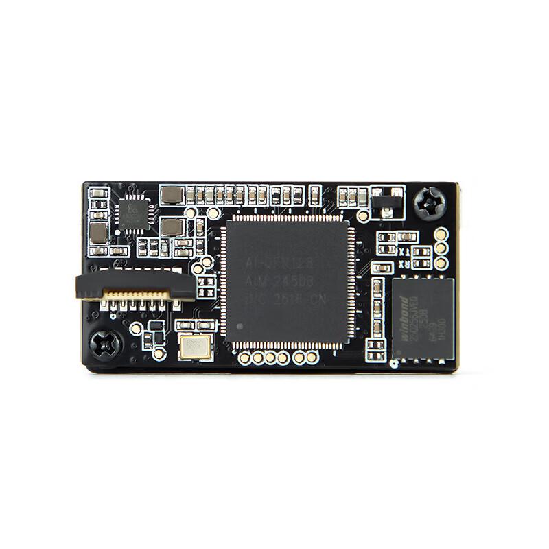 Youku Embedded Industrial DPM Scanner Engine Module