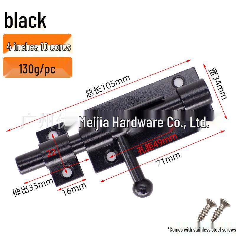 

Задвижка дверная из нержавеющей стали 304