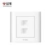 G32 Series Dual Port Computer Wall Socket