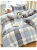 Class A Pure Cotton Bed Sheet, Duvet Cover, and Pillowcase Set – Available in Three-Piece or Four-Piece, All Seasons, Home/Homestay
