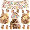 New Kapibara Theme Boy Party Disposable Paper Plate Paper Cup Paper Towel Tablecloth Flag Set Decoration