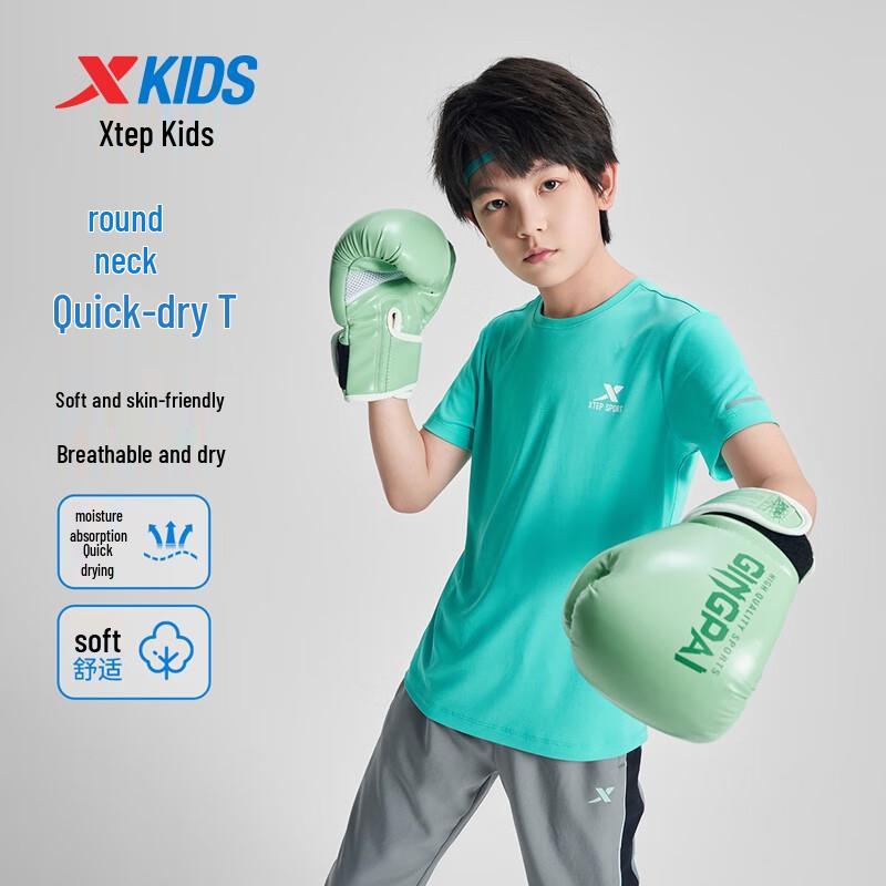 XTEP Kids' Unisex Quick-Dry Short Sleeve T-Shirt