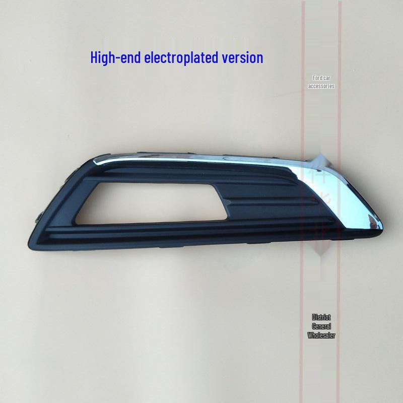 Fog Light Frame Cover and Bracket for 2015-2017 Focus Models