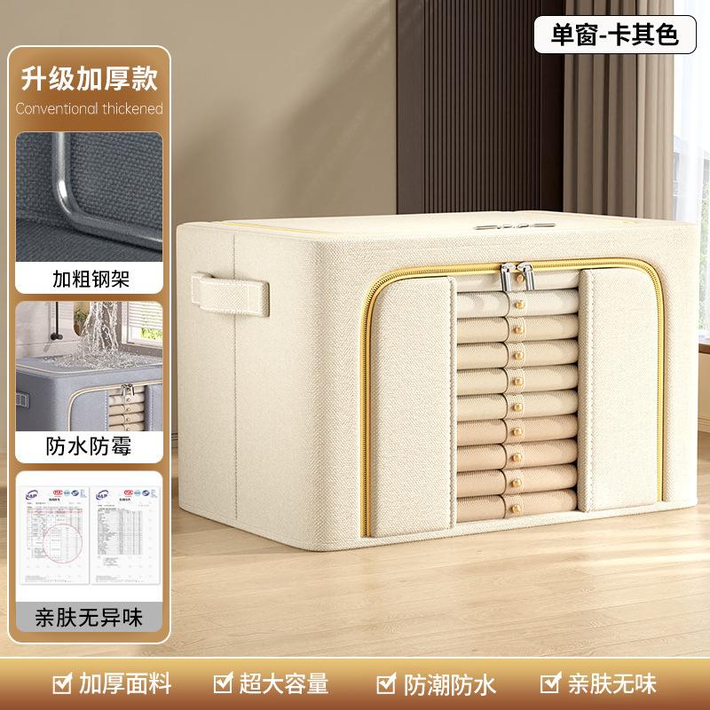 Foldable Clothes Storage Box Large Household Clothes Quilt Fabric Window Wardrobe Organizing Box 24l 40 * 30 * 20cm