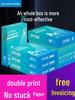 A4 Green Shade 70g/80g Printing Paper: 2500 Sheets White Draft Copy for Office Use