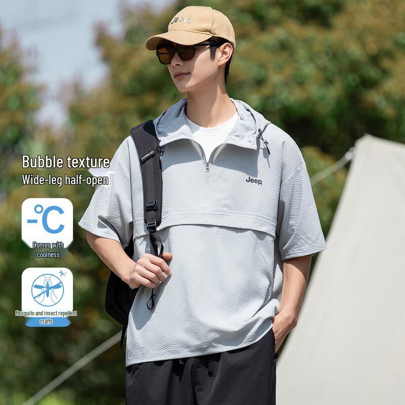 JEEP Men s Hooded Mugwort Anti-Mosquito Short Sleeve Tee XL