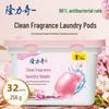 Longliqi 9-Piece Wash and Care Set