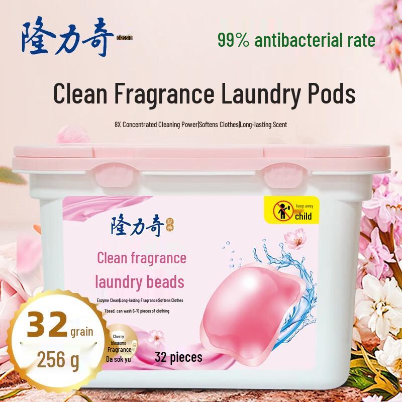 Longliqi 9-Piece Wash and Care Set