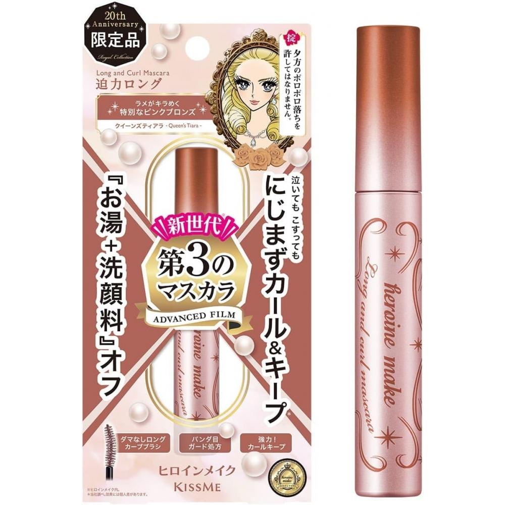 Heroine Make Sp Long   Curl MaScara Advanced Film L25 20 Queen S Tiara 20 Queen S Tiara