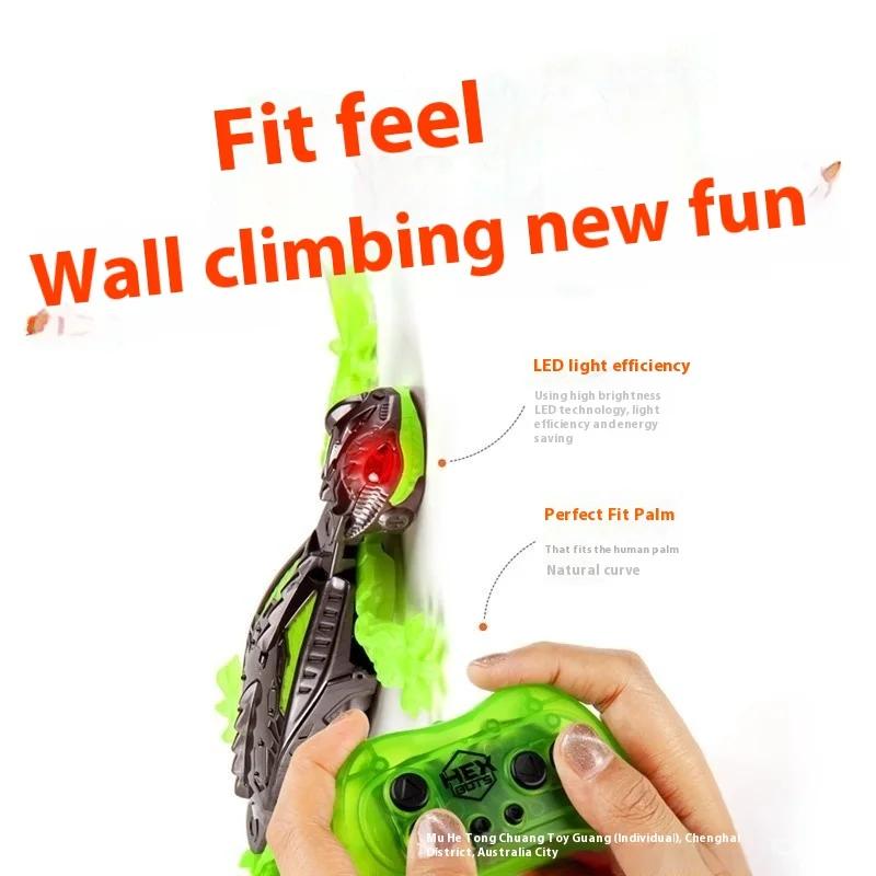 Cross Border Popular Smart Electric Lizard Remote Control Gecko Charging Wall Crawling Remote Control Wall Climbing Car Boy Toy