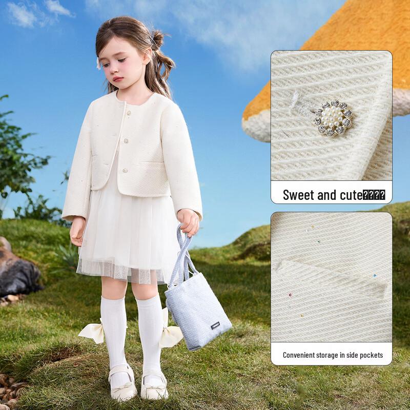 ASK JUNIOR Girls' 'Little Fragrance' Style Cardigan