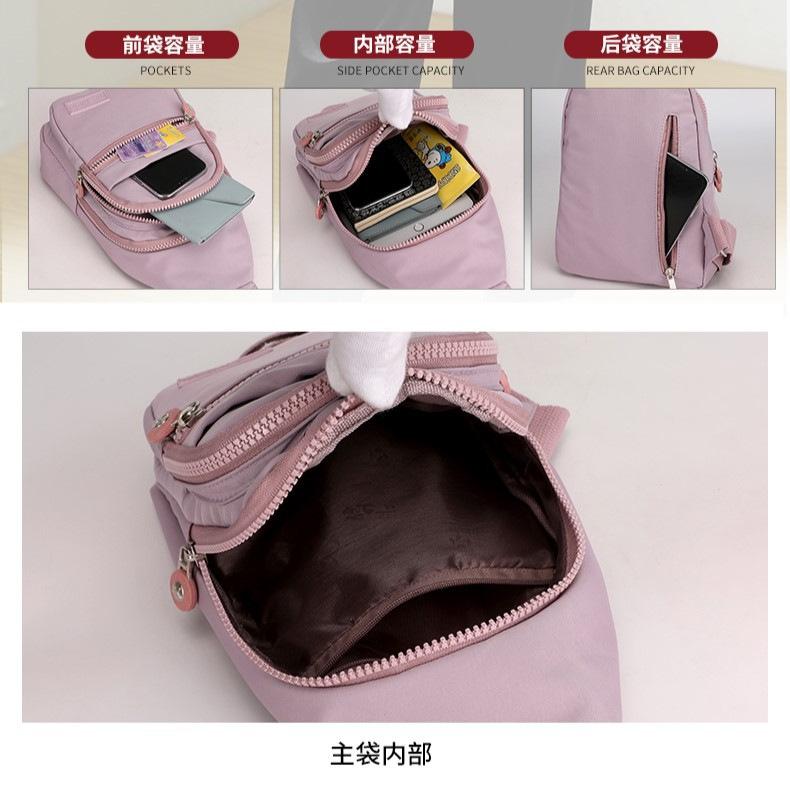 New Casual Women's Messenger Bag Large Capacity Backpack Fashionable Versatile Printed Small Bag Trendy Breast Bag
