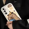 Phone Case for Samsung Galaxy A17 A16 A15 A14 A13 Funny Capybara Cartoon Cute A56 A36 A26 A55 A35 A25 A54 A34 A24 A53 A33 A23 A0