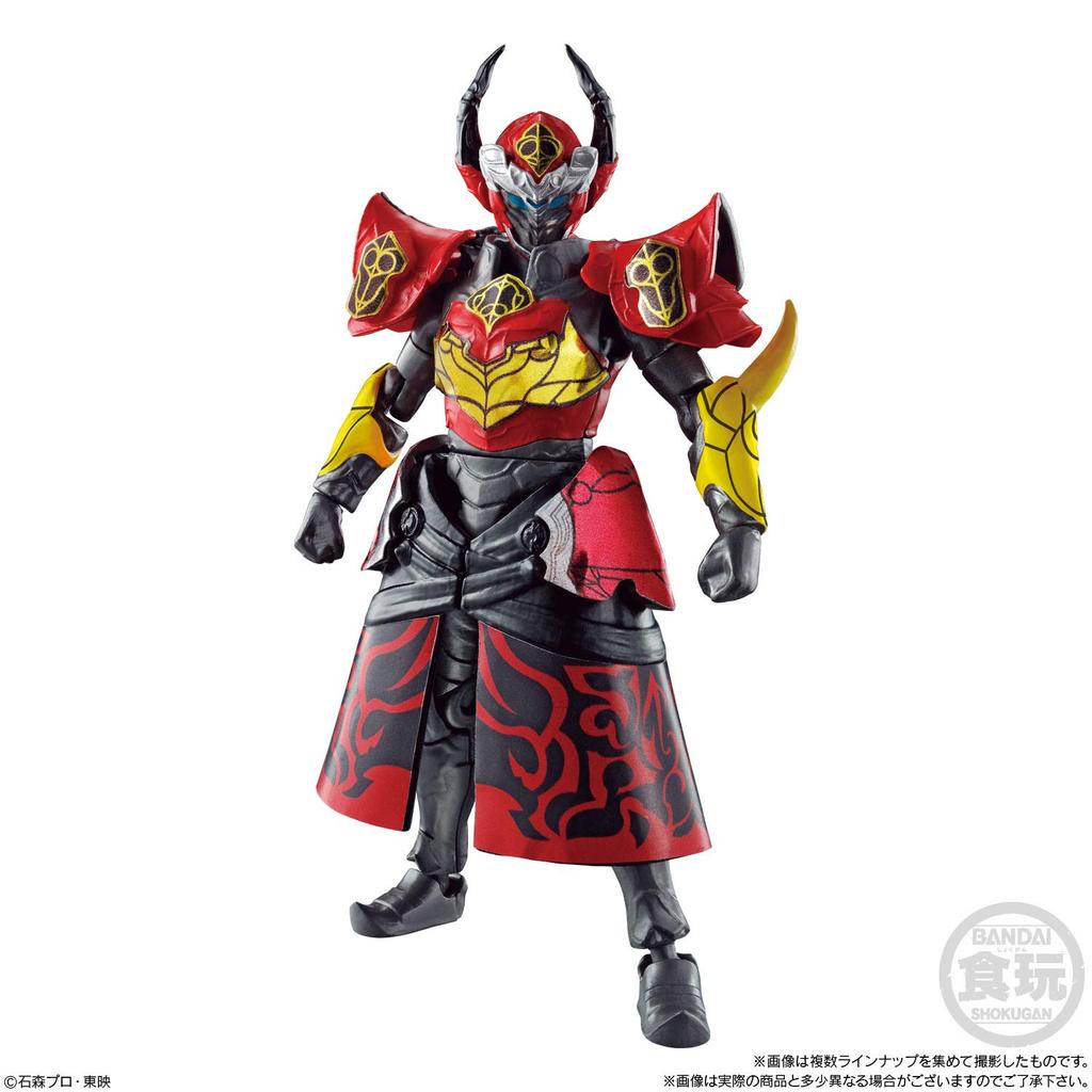 CHRONICLE Kamen Rider Gaim 3 Komplettset mit 8 SO-DO