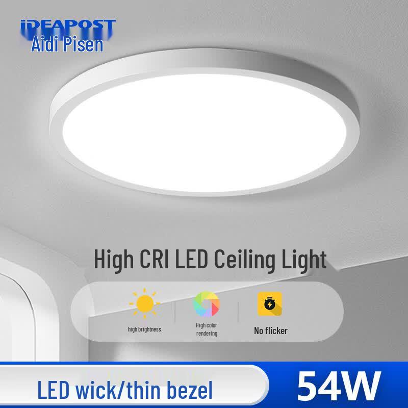 IDEAPOST AD-3038 LED Modern Minimalist Round Ceiling Light