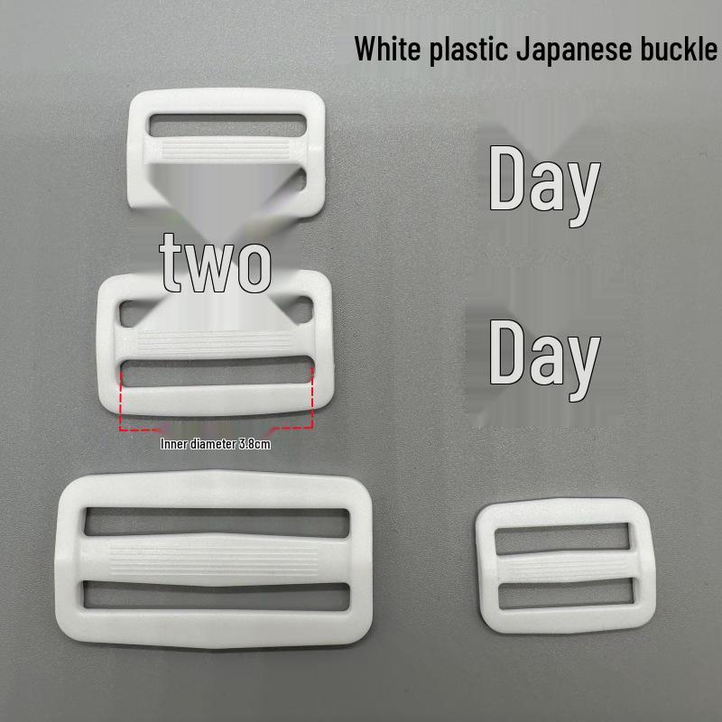 

Регулируемая пластиковая вставная пряжка для рюкзака/поясной сумки (1-5см) Inner Diameter 1.5cm