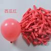 Bulk Pack of 20 PCS 10 Inch Latex Balloons Assorted Colors for Birthdays Parties Weddings Christmas